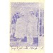 Thumbnail for YeEthiopia Mengist Enkutatash (Metshete Haile Silase Zewe'tu Melke'a Widassie Wemelke'a Kedamawi Haile Silasie)