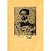 Thumbnail view: Yayne Birhan - Mereb.Shop - ያይኔ ብርሃን