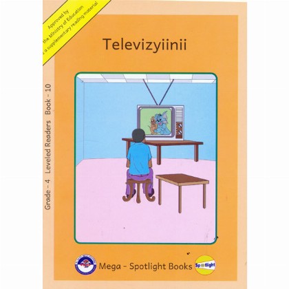 Televizyiinii - Mereb.Shop