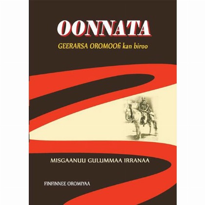Oonnata (Geerarsa Oromoof)