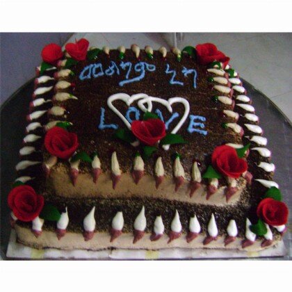 Tiramisu Cake - Mereb.Shop