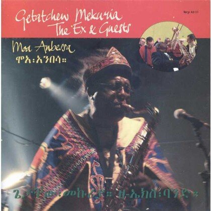 Moa Anbessa - Mereb.Shop - ሞአ አንበሳ