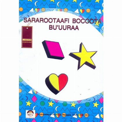 SARAROOTAAFI BOCOOTA BU'UURAA - Mereb.Shop