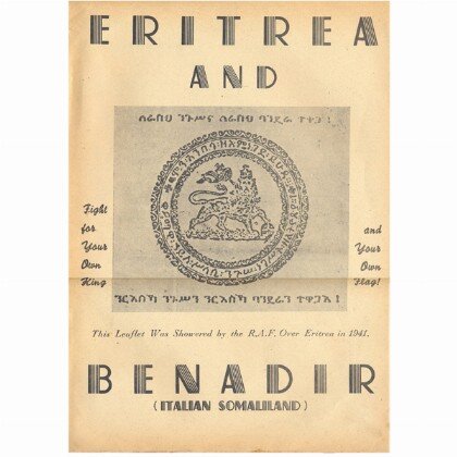 ERITREA AND BENADIR (ITALIAN SOMALILAND) - Mereb.Shop