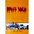 Thumbnail view: YeYekatit Nikinake - Mereb.Shop - የየካቲት ንቅናቄ