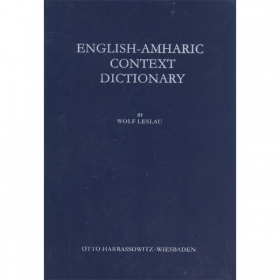 English-Amharic Context Dictionary