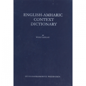 English-Amharic Context Dictionary