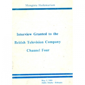 Interview Granted to the British Television channel four