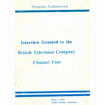 Interview Granted to the British Television channel four