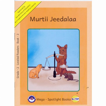 Murtii Jeedalaa - Mereb.Shop