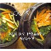 Thumbnail for Italian Cooking With Serafina