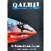 Thumbnail view: QALBII "HANGAFA GAGGEESSUMMAA" - Mereb.Shop