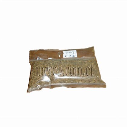 Cumin - Mereb.Shop - ከሙን