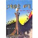 Thumbnail for Galahti Segi (YeHiwehat Yetitik Tigil Tarik 1967-83)
