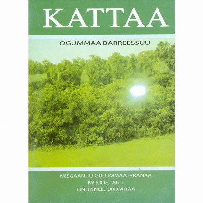 KATTAA (OGUMMAA BARREESSUU)