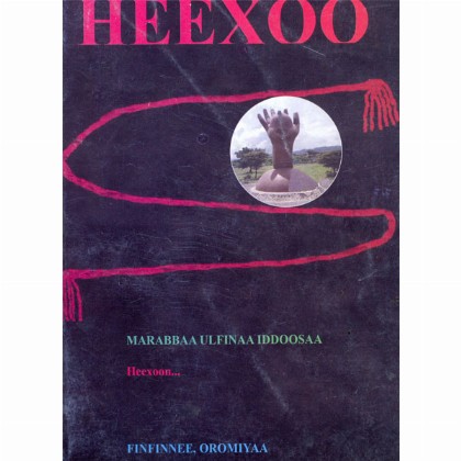 HEEXOO - Mereb.Shop