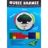 Qubee Harmee (Kitaaba Gabbina Barnoota Afaan Oromoo)