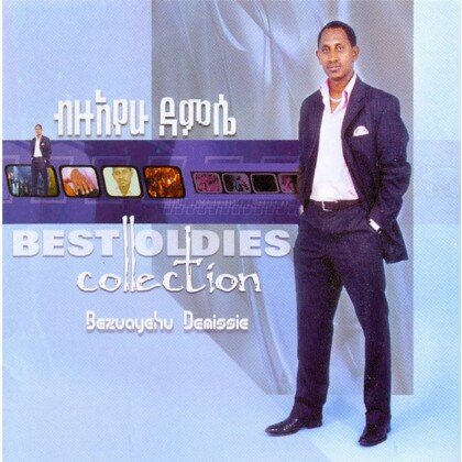 Best Oldies Collection - Mereb.Shop