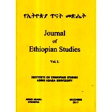Journal of Ethiopian Studies (December 2017)