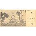 Thumbnail view: Berhnena Selam - Mereb.Shop - ብርሃንና፡ሰላም፤