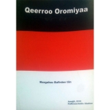 Qeerroo Oromiyaa