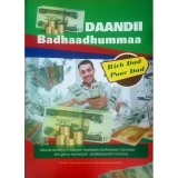 DAANDII Badhaadhummaa