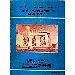 Thumbnail view: THE ETHIOPIAN ORTHODOX TEWAHIDO CHURCH (FAITH, ORDER OF WORSHIP AND ECUMENICAL RELATIONS) - Mereb.Shop - የኢትዮጵያ ኦርቶዶክስ ተዋሕዶ ቤተ ክርስቲያን (እምነት፣ሥርዓተ አምልኮትና የውጭ ግኝኙነት)