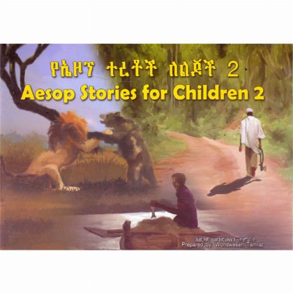 Aesop Stories for Children 2