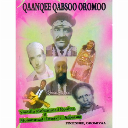 QAANQEE QABSOO OROMOO - Mereb.Shop