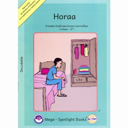 Horaa - Mereb.Shop
