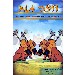 Thumbnail for Aratu Hayalan (Abune Betselote Michael, Abune Filipos, Abune Anorewos ena Abune Aron)