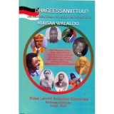 DHAGEESSANIITTUU?ulfa Bilisummaa,qubeee l koo, Godaannisa finfinneefi Kaants