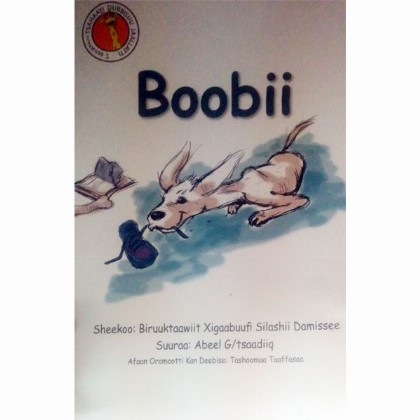 Boobii