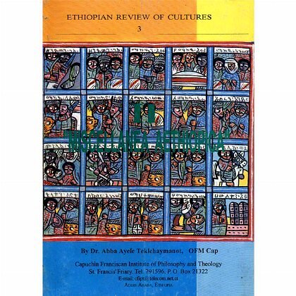 Ethiopian Review of Cultures - Mereb.Shop