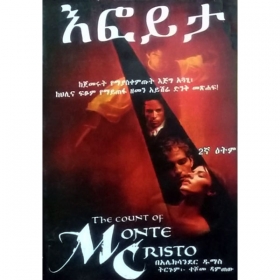 Efoyta (The Count of Monte Cristo)