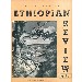 Thumbnail for ETHIOPIAN REVIEW