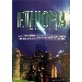 Thumbnail for "Ethiopia (Complete Tour Guide)" and "Basic Amharic (Travel and Practical language)"(Two books in one Binding)