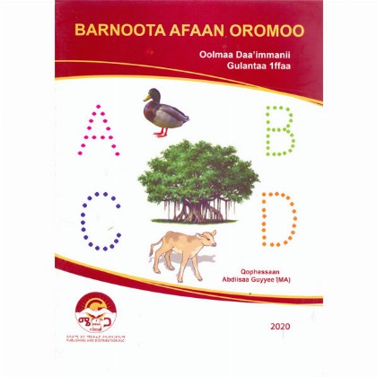 BARNOOTA AFAAN OROMOO (Oolmaa Daa'immamii Gulantaa 1ffaa) - Mereb.Shop