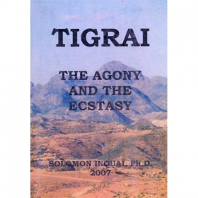 TIGIRAY (THE  AGONY AND THE ECSTASY)