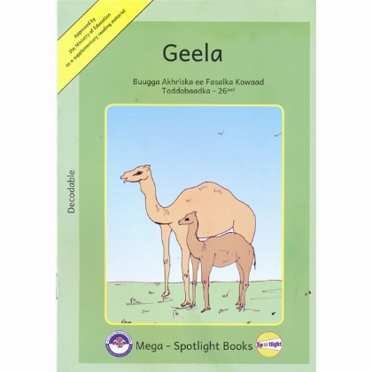 Geela - Mereb.Shop