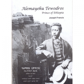Alemayehu Tewodros (Prince of Ethiopia)