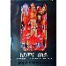 Thumbnail view: Kedamena Belay - Mereb.Shop - ከዳመና በላይ